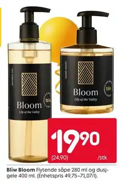 Rusta Bliw Bloom tilbud