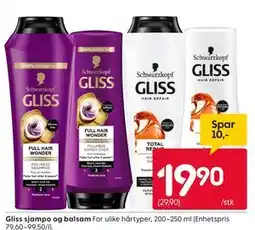 Rusta Gliss sjampo og balsam tilbud