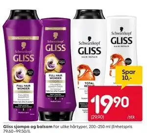 Rusta Gliss sjampo og balsam tilbud