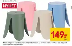 Rusta Krakk Brighton tilbud