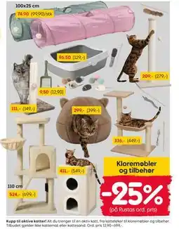 Rusta Kloremøbler og tilbehør tilbud