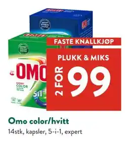 Jacobs Omo color/hvitt tilbud