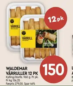 Coop Mega WALDEMAR VÅRRULLER 12 PK tilbud