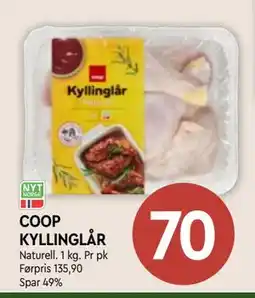 Coop Mega COOP KYLLINGLÅR tilbud