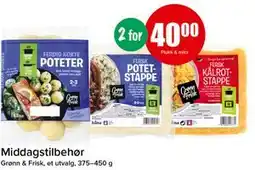 Spar Middagstilbehør tilbud