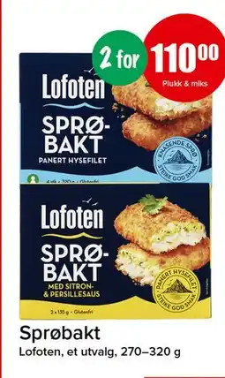 Spar Sprøbakt tilbud