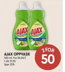 Coop Mega AJAX OPPVASK tilbud