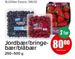 Spar Jordbær/bringebær/blåbær tilbud