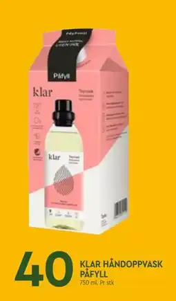 Coop Mega KLAR HÅNDOPPVASK PÅFYLL tilbud