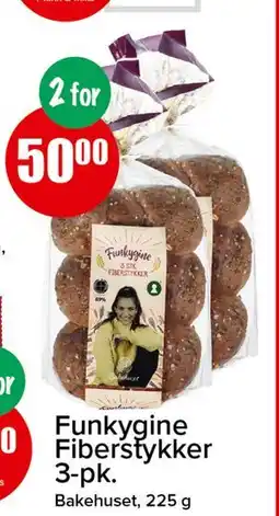 Spar Funkygine Fiberstykker 3-pk tilbud