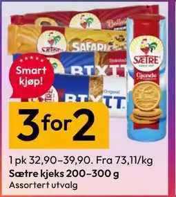 Gigaboks Sætre kjeks 200–300 g tilbud