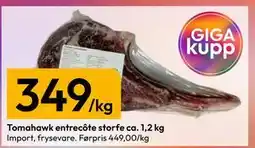 Gigaboks Tomahawk entrecôte storfe ca. 1,2 kg tilbud