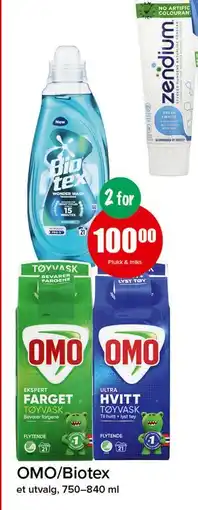 Spar OMO/Biotex tilbud