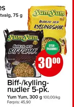 Spar Biff-/kylling-nudler 5-pk tilbud