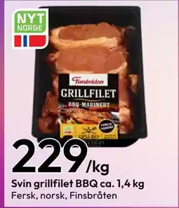 Gigaboks Svin grillfilet BBQ ca. 1,4 kg tilbud