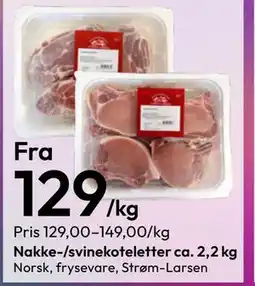 Gigaboks Nakke-/svinekoteletter ca. 2,2 kg tilbud