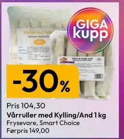Gigaboks Vårruller med Kylling/And 1 kg tilbud