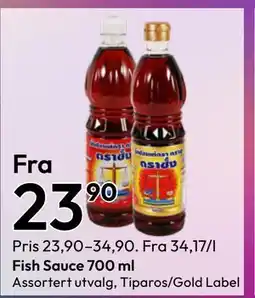 Gigaboks Fish Sauce 700 ml tilbud