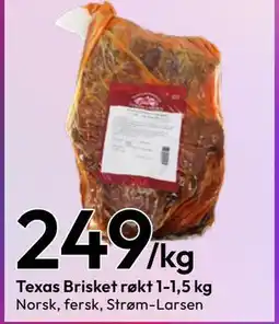 Gigaboks Texas Brisket røkt 1-1,5 kg tilbud