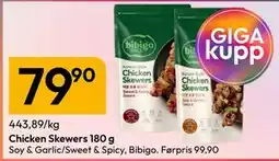Gigaboks Chicken Skewers 180 g tilbud