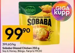 Gigaboks Sobaba Glazed Chicken 250 g tilbud
