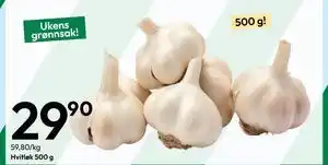 Gigaboks Hvitløk 500 g tilbud