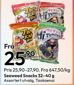 Gigaboks Seaweed Snacks 32–40 g tilbud