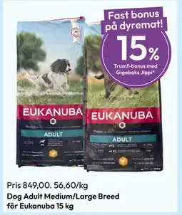 Gigaboks Dog Adult Medium/Large Breed fôr Eukanuba 15 kg, Medlemspris tilbud