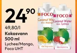 Gigaboks Kokosvann 500 ml tilbud