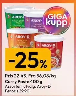 Gigaboks Curry Paste 400 g tilbud
