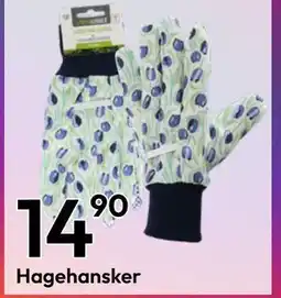 Gigaboks Hagehansker tilbud