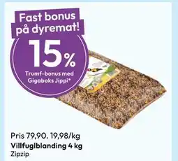 Gigaboks Villfuglblanding 4 kg, Medlemspris tilbud