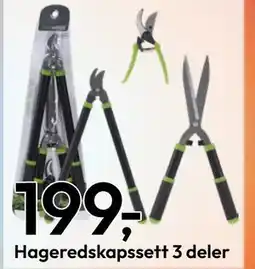 Gigaboks Hageredskapssett 3 deler tilbud