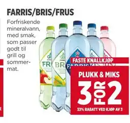 Meny FARRIS/BRIS/FRUS tilbud