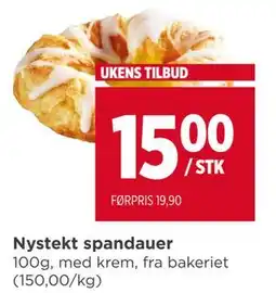 Meny Nystekt spandauer tilbud