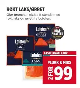 Meny RØKT LAKS/ØRRET tilbud