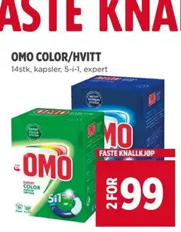 Meny OMO COLOR/HVITT tilbud