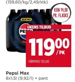 Meny Pepsi Max tilbud