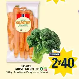Coop Prix BROKKOLI/ NORSKE GULRØTTER tilbud
