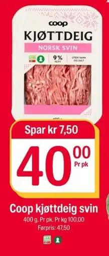 Coop Extra COOP Kjøttdeig svin tilbud
