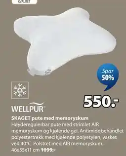 JYSK SKAGET pute med memoryskum tilbud