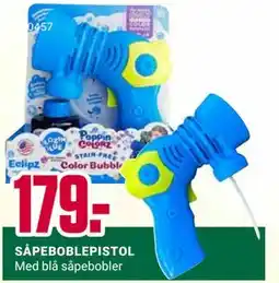 Europris SÅPEBOBLEPISTOL tilbud