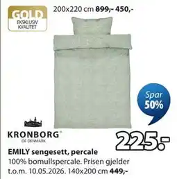 JYSK EMILY sengesett, percale tilbud