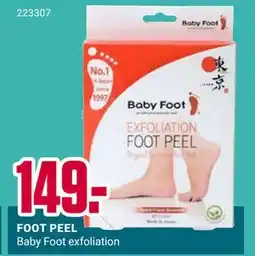 Europris FOOT PEEL tilbud