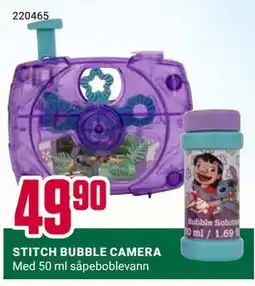 Europris STITCH BUBBLE CAMERA tilbud