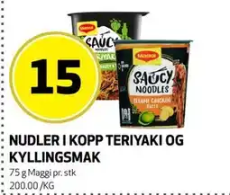 Bunnpris NUDLER I KOPP TERIYAKI OG KYLLINGSMAK tilbud
