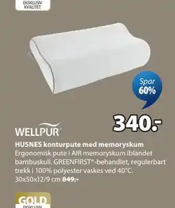 JYSK HUSNES konturpute med memoryskum tilbud