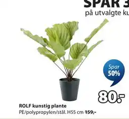 JYSK ROLF kunstig plante tilbud