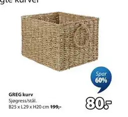 JYSK GREG kurv tilbud
