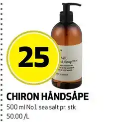Bunnpris CHIRON HÅNDSÅPE tilbud